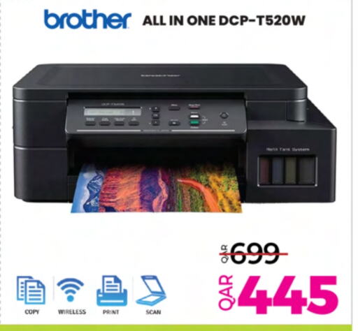 أمازفيت available at أنصار جاليري in قطر - الشمال