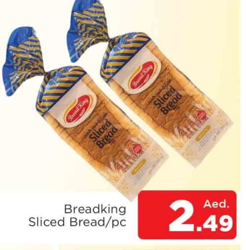 Bread & Buns in AL MADINA, UAE Offers - United Arab Emirates available at AL MADINA in UAE - Sharjah / Ajman