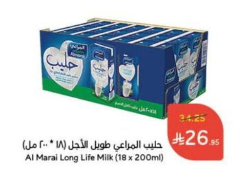 Milk & Laban in Hyper Panda, Saudi Arabia Offers - Saudi Arabia available at Hyper Panda in KSA, Saudi Arabia, Saudi - Najran