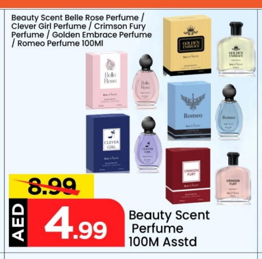 Fragrance in Mark & Save, UAE Offers - United Arab Emirates available at Mark & Save in UAE - Dubai