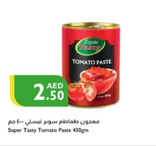 Tomato available at Istanbul Supermarket in UAE - Dubai