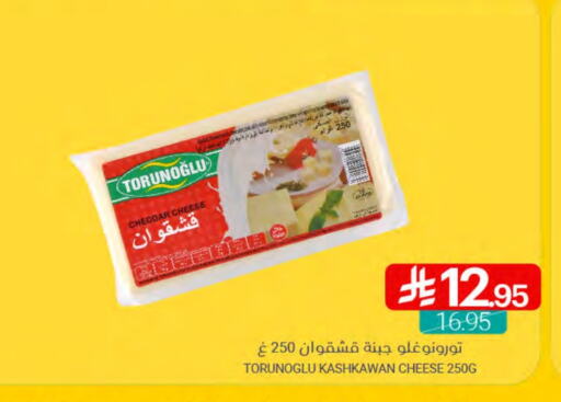 جبنة الشيدر available at اسواق المنتزه in مملكة العربية السعودية, السعودية, سعودية - سيهات