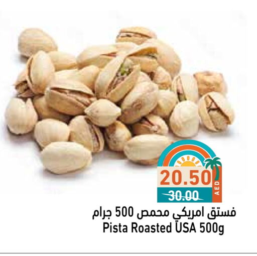 Dried Fruits & Dates in Aswaq Ramez, UAE Offers - United Arab Emirates available at Aswaq Ramez in UAE - Abu Dhabi
