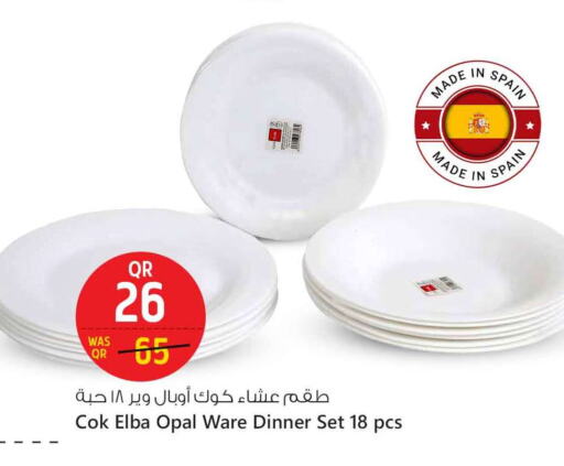 Dining & Serving in Safari Hypermarket, Qatar Offers - Qatar available at Safari Hypermarket in Qatar - Al-Shahaniya