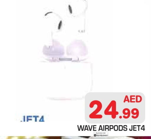 Accessories - Electronics in Baniyas Spike , UAE Offers - United Arab Emirates Earphone available at Baniyas Spike in UAE - Abu Dhabi
