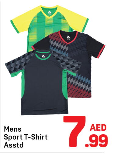 Sports Wear in Day to Day Department Store, UAE Offers - United Arab Emirates available at Day to Day Department Store in UAE - Sharjah / Ajman