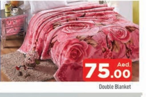 تأثيث وديكورات المنزل in المدينة, UAE Offers - الإمارات العربية المتحدة available at المدينة in الإمارات العربية المتحدة , الامارات - الشارقة / عجمان