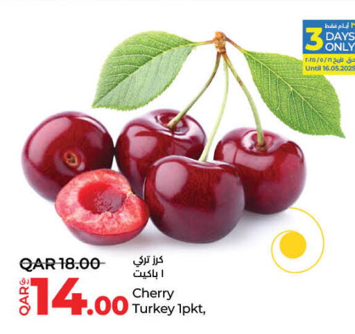 فاكهة طازجة in لولو هايبرماركت, قطر Offers - قطر Cherry from Turkey available at لولو هايبرماركت in قطر - الشحانية