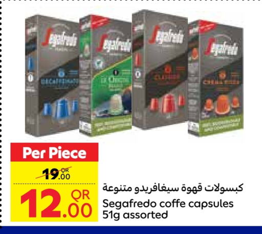 Tea & Coffee in Carrefour, Qatar Offers - Qatar Coffee available at Carrefour in Qatar - Al Khor