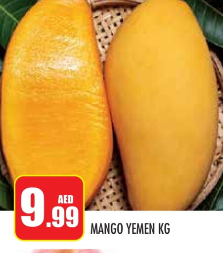 Mangoes from Yemen available at Baniyas Spike  in UAE - Abu Dhabi