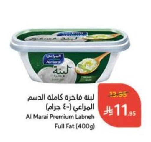 Yogurt & Labneh in Hyper Panda, Saudi Arabia Offers - Saudi Arabia ALMARAI Labneh available at Hyper Panda in KSA, Saudi Arabia, Saudi - Al Majmaah