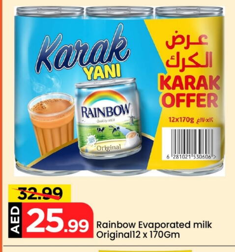 Powdered & Condensed Milk in Mark & Save, UAE Offers - United Arab Emirates RAINBOW Evaporated Milk available at Mark & Save in UAE - Abu Dhabi