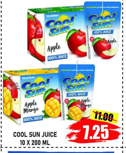 Apple Mango available at GIFT MART- Ajman in UAE - Sharjah / Ajman