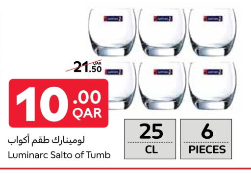 available at Carrefour in Qatar - Al Khor