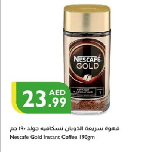 available at Istanbul Supermarket in UAE - Ras al Khaimah