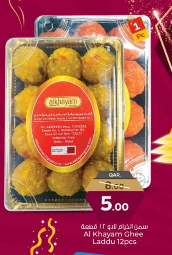Sweets in Paris Hypermarket, Qatar Offers - Qatar available at Paris Hypermarket in Qatar - Al-Shahaniya