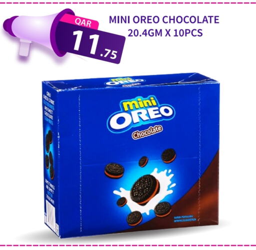 available at G MAX Hypermarket in Qatar - Al Wakra
