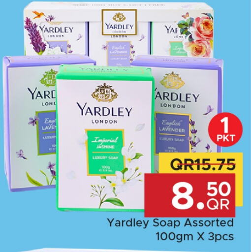 available at Family Food Centre in Qatar - Al Wakra