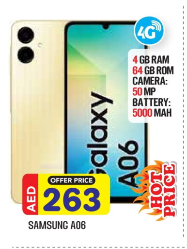SAMSUNG available at Baniyas Spike  in UAE - Abu Dhabi