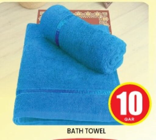 available at Shop n Smile Hypermarket in Qatar - Al Rayyan