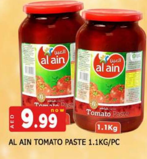 AL AIN Tomato Paste available at AL MADINA in UAE - Sharjah / Ajman