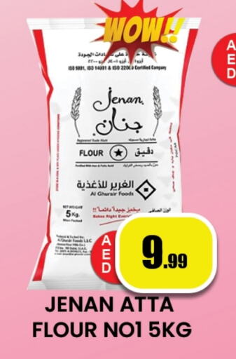 JENAN Wheat Flour available at Zain Mart Supermarket in UAE - Ras al Khaimah