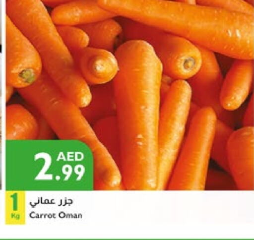 Carrot available at Istanbul Supermarket in UAE - Ras al Khaimah