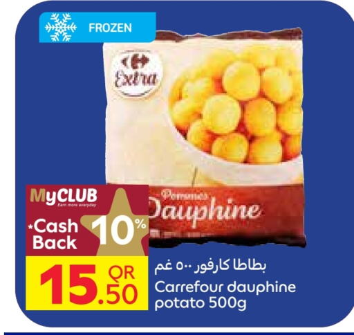 Potato available at Carrefour in Qatar - Al Khor
