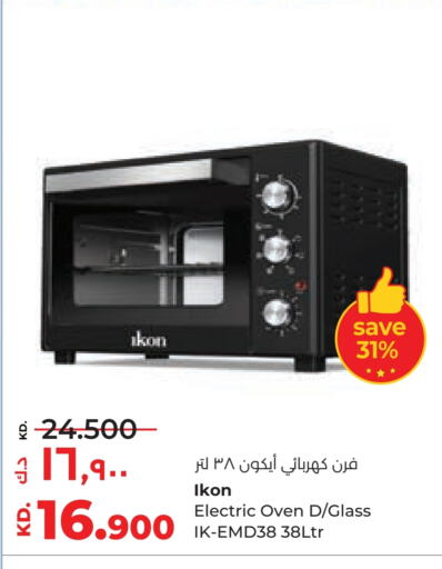 IKON Microwave Oven available at Lulu Hypermarket  in Kuwait - Ahmadi Governorate