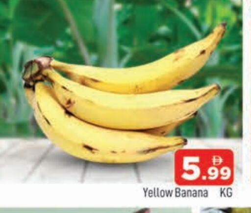 Banana available at AL MADINA in UAE - Sharjah / Ajman