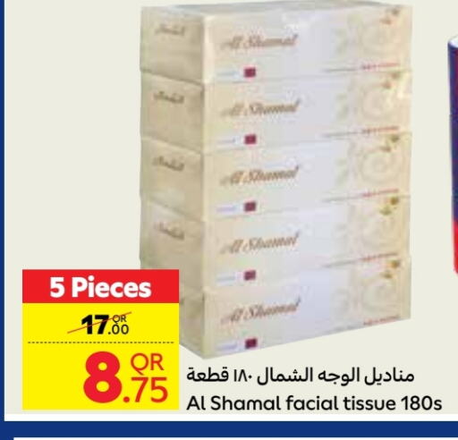 Facial Tissue in Carrefour, Qatar Offers - Qatar available at Carrefour in Qatar - Al-Shahaniya