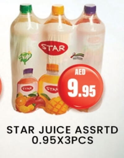 available at Zain Mart Supermarket in UAE - Ras al Khaimah
