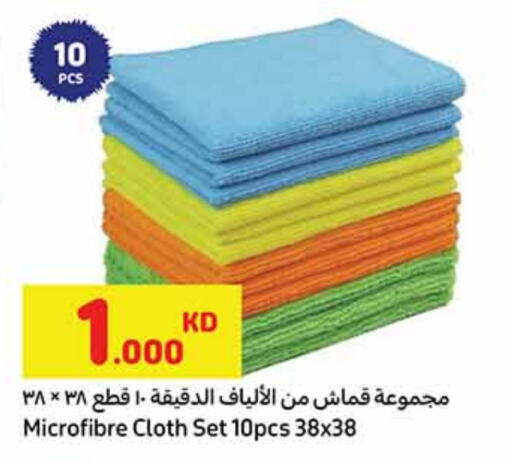 available at Carrefour in Kuwait - Ahmadi Governorate
