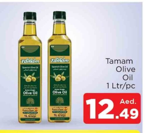 TAMAM Virgin Olive Oil available at AL MADINA in UAE - Sharjah / Ajman