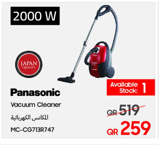 PANASONIC Vacuum Cleaner available at Techno Blue in Qatar - Al Khor