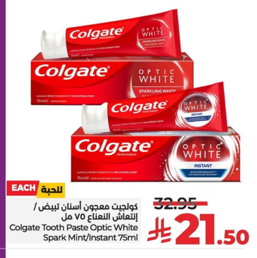 COLGATE Toothpaste available at LULU Hypermarket in KSA, Saudi Arabia, Saudi - Qatif