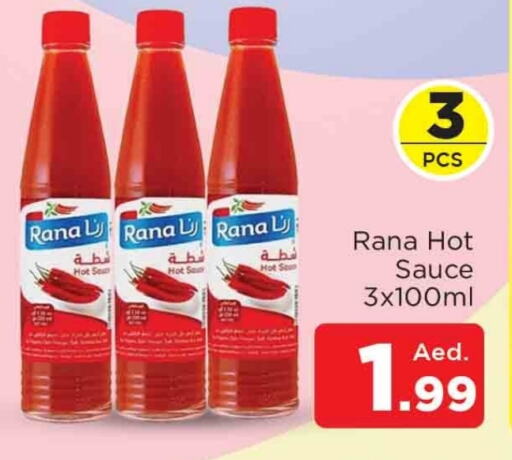 Hot Sauce available at AL MADINA in UAE - Sharjah / Ajman