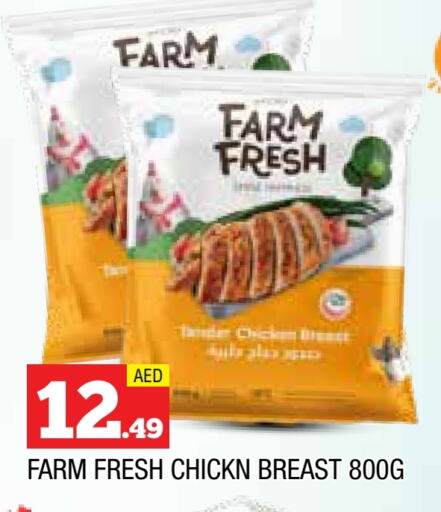 FARM FRESH Chicken Breast available at AL MADINA in UAE - Sharjah / Ajman
