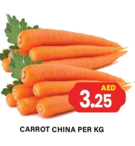 Carrot from China available at Gulf Hypermarket LLC in UAE - Ras al Khaimah