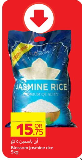 Jasmine Rice available at Carrefour in Qatar - Al Shamal