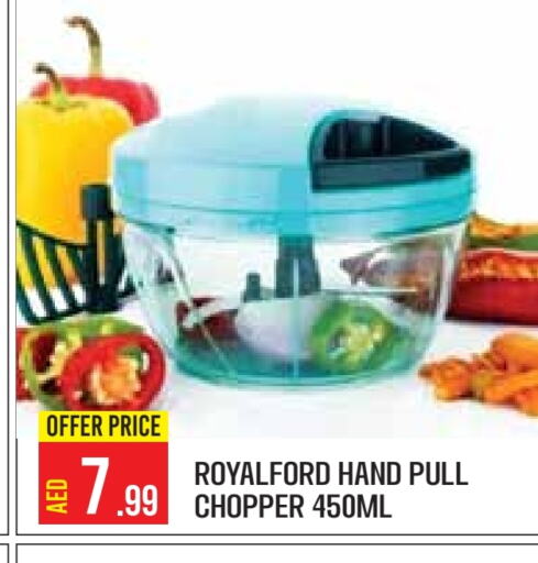Cookware in Baniyas Spike , UAE Offers - United Arab Emirates available at Baniyas Spike in UAE - Abu Dhabi