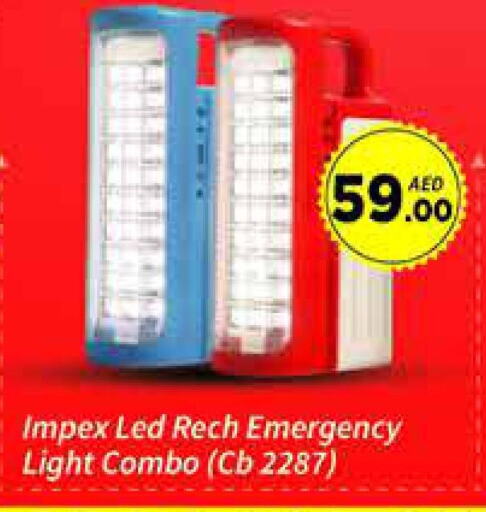 available at AIKO Mall and AIKO Hypermarket in UAE - Dubai