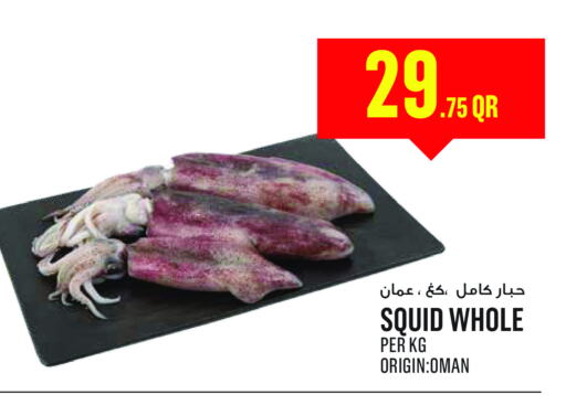 Fresh Fish in Monoprix, Qatar Offers - Qatar available at Monoprix in Qatar - Al Shamal