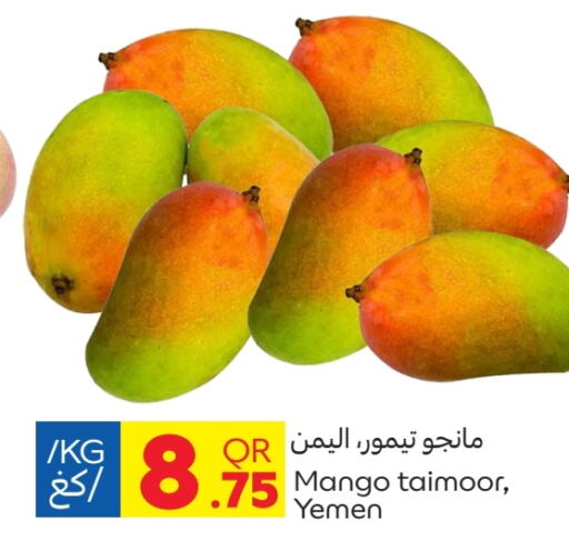 Mangoes from Yemen available at Carrefour in Qatar - Al Khor
