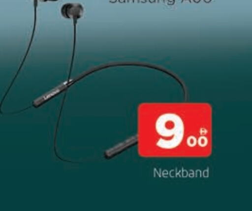available at AL MADINA in UAE - Sharjah / Ajman
