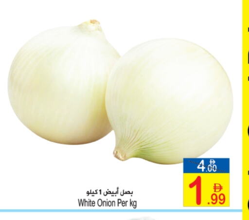 White Onion available at Sun and Sand Hypermarket in UAE - Ras al Khaimah