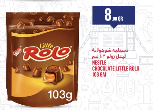 الشوكولاتة و الحلاوة in مونوبريكس, قطر Offers - قطر available at مونوبريكس in قطر - الشمال