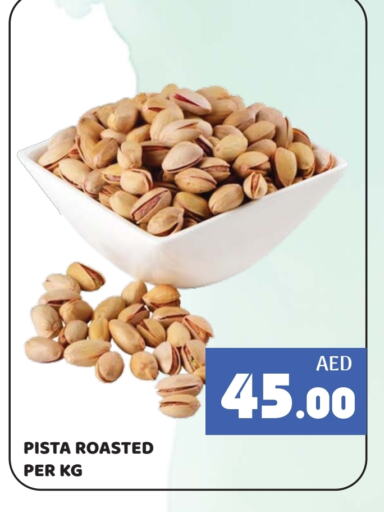 Dried Fruits & Dates in Kerala Hypermarket, UAE Offers - United Arab Emirates available at Kerala Hypermarket in UAE - Ras al Khaimah