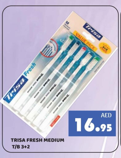 available at Kerala Hypermarket in UAE - Ras al Khaimah