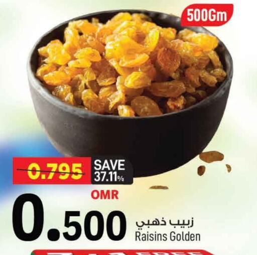 available at MARK & SAVE in Oman - Muscat